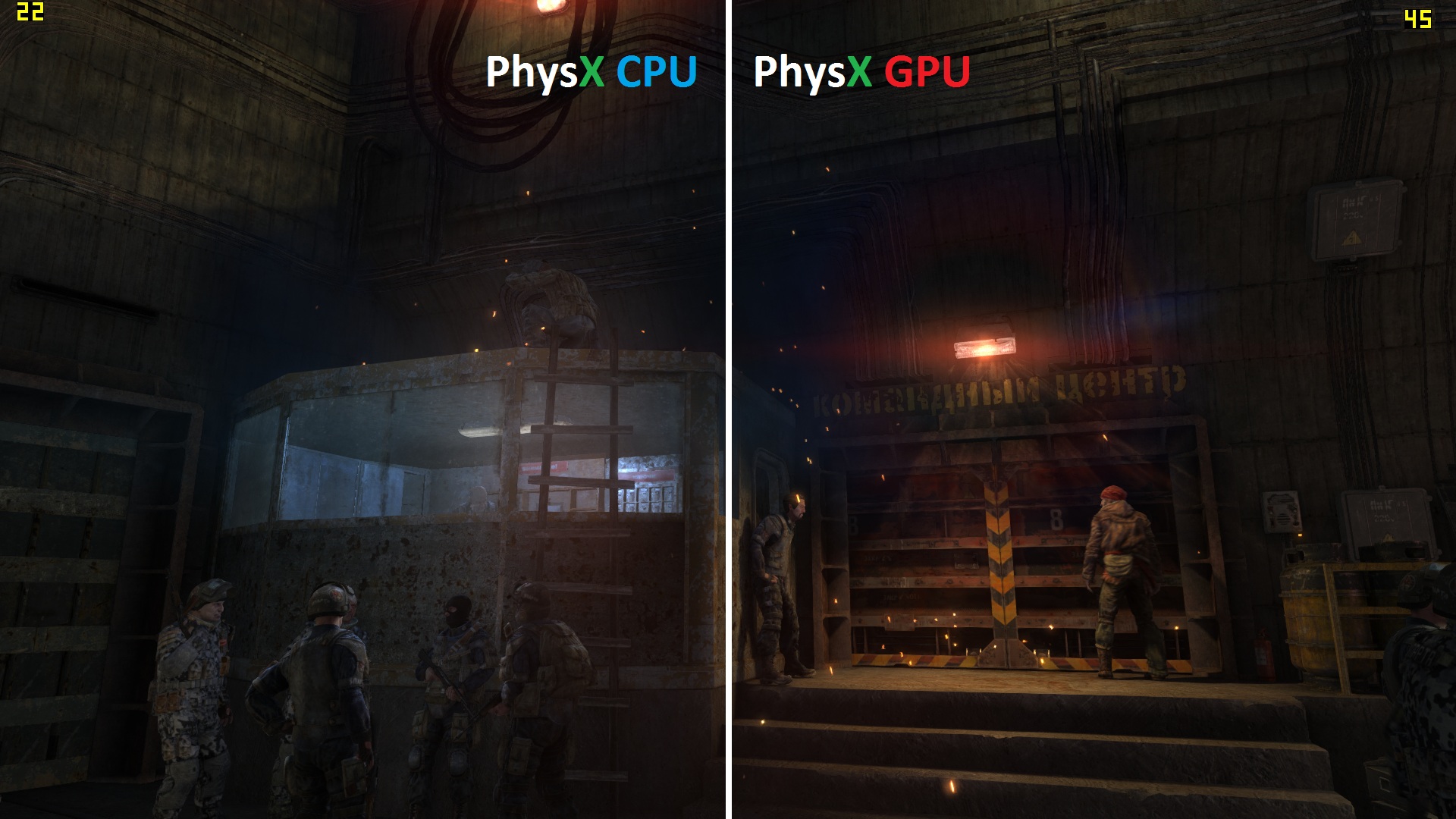 Metro Last light 2013 PhysX CPU vs PhysX GPU