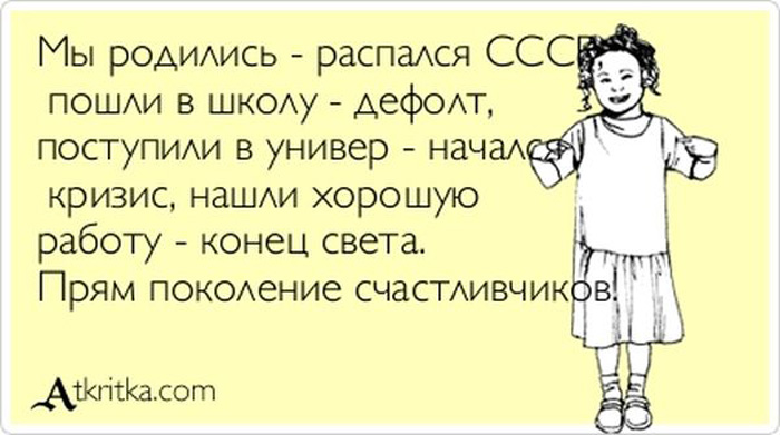 Как сделать подсветку клавиатуры ноутбука своими руками _ How Как определить характер человека Советы психолога