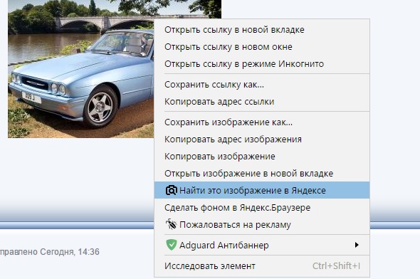 7ae458f676189d3dd51028ca0ed165ff.jpeg