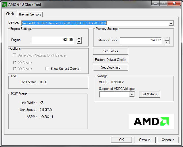 amd gpu clock tool v0.9.8