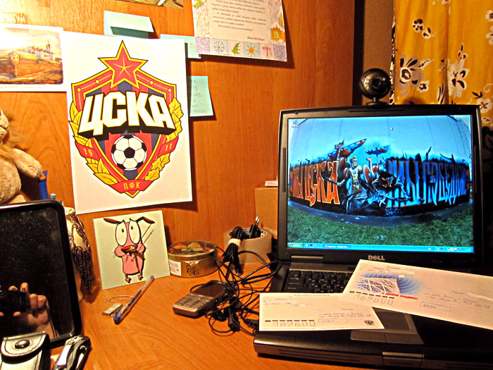 CSKA on tour 