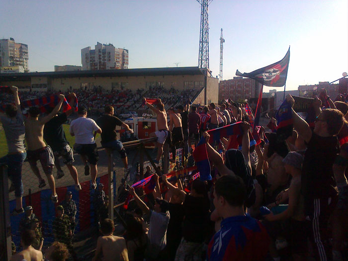 CSKA on tour 