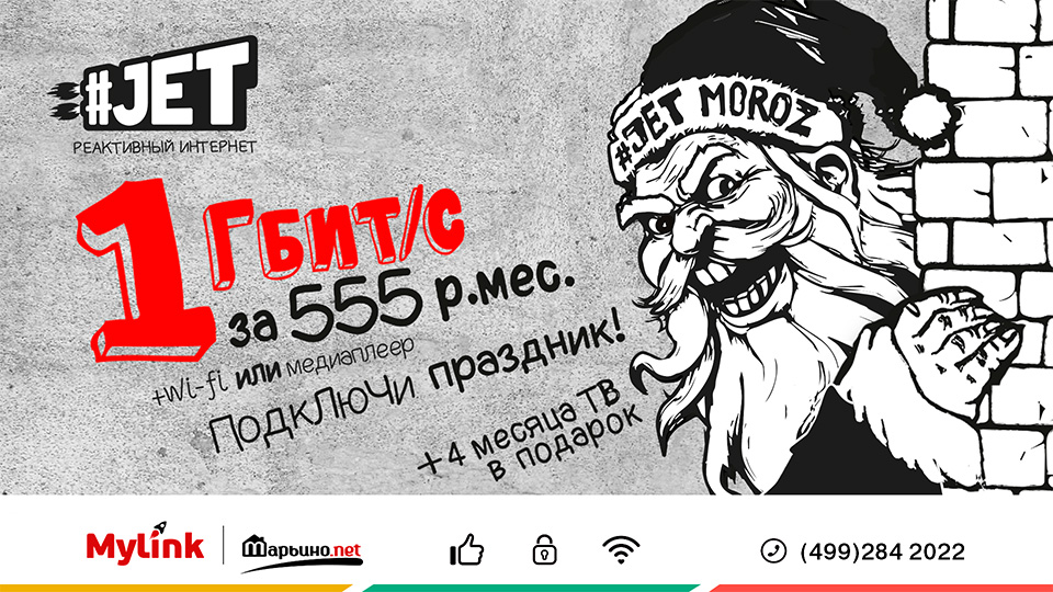 Аванс в 2024 году изменения