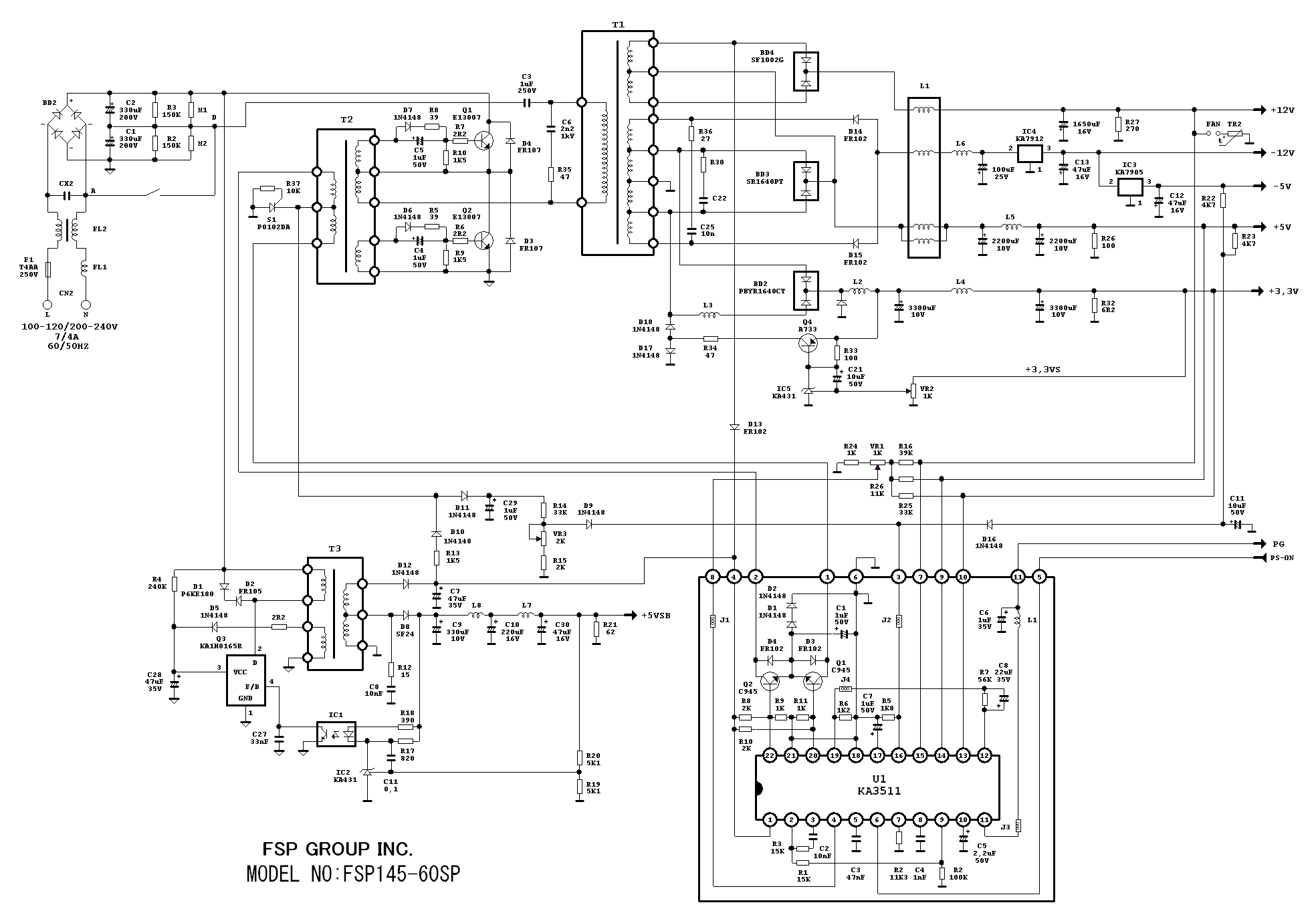 Ps223 схема включения