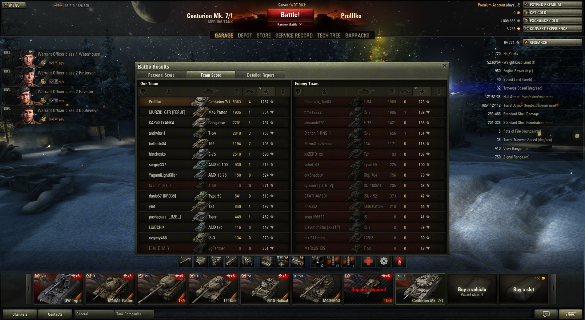 Математические софизмы 2 на два пять. Получить 41. Braintest 41 уровень. Получить 41. Получи максимально возможное число brain test.